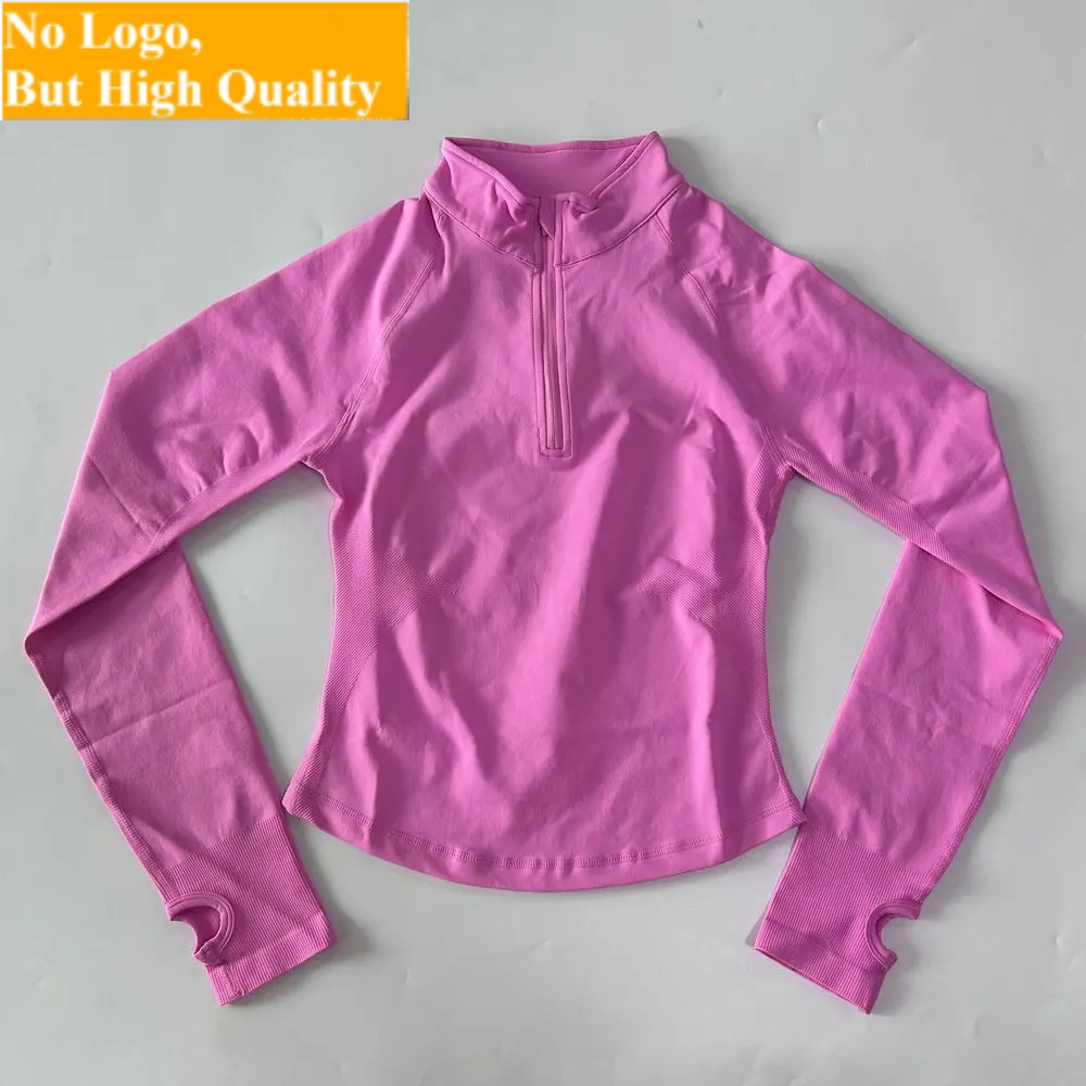 Geen logo yoga-jas met halfrit - Jackets recensie en prijs